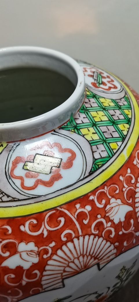 古玩陶瓷晚清花卉紋五彩罐拍賣,當前價格6000元