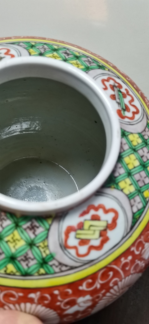 古玩陶瓷晚清花卉紋五彩罐拍賣,當前價格6000元