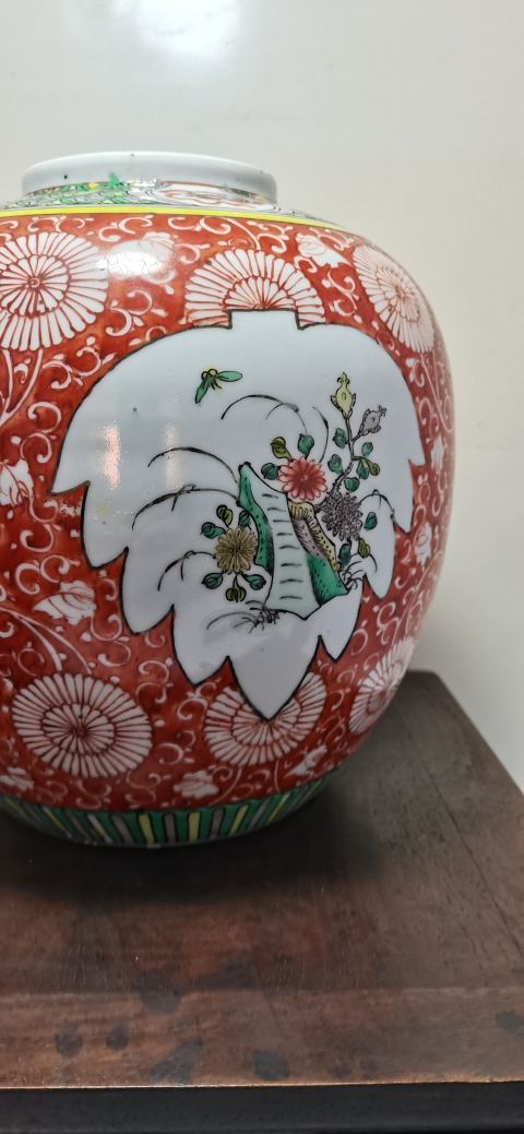 古玩陶瓷晚清花卉紋五彩罐拍賣,當前價格6000元