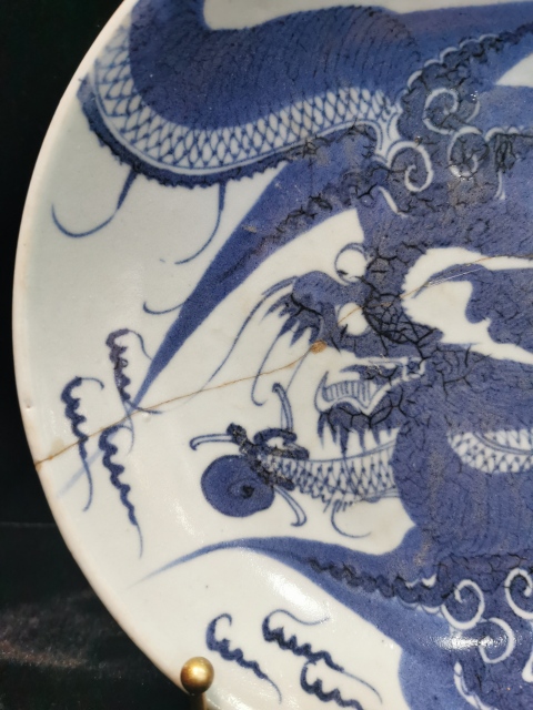 古玩陶瓷青花過墻龍盤拍賣,當前價格6000元