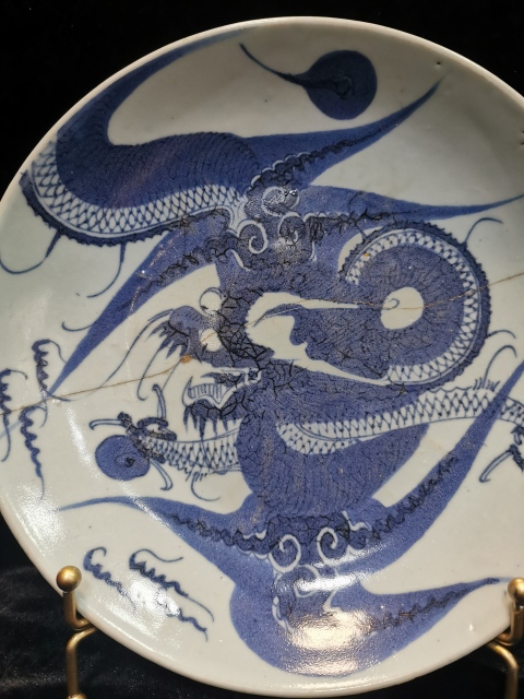 古玩陶瓷青花過墻龍盤拍賣,當前價格6000元