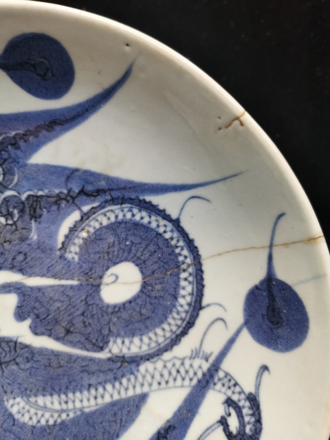 古玩陶瓷青花過墻龍盤拍賣,當前價格6000元