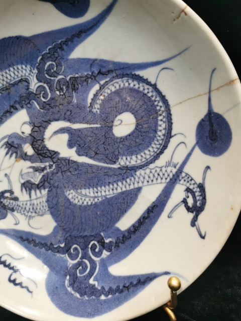 古玩陶瓷青花過墻龍盤拍賣,當前價格6000元