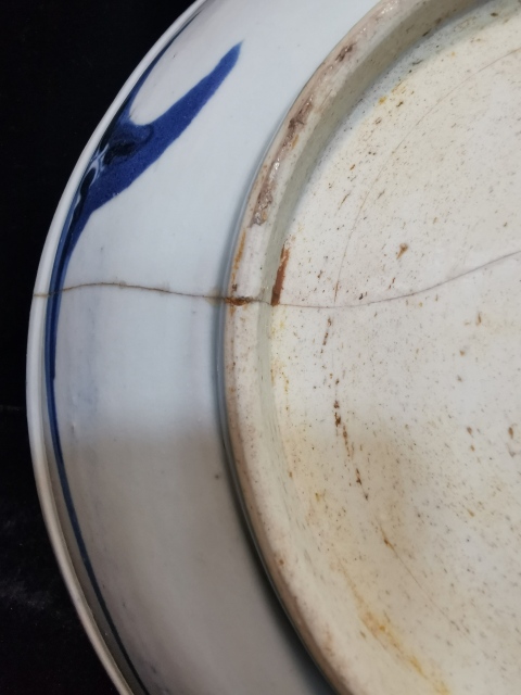 古玩陶瓷青花過墻龍盤拍賣,當前價格6000元