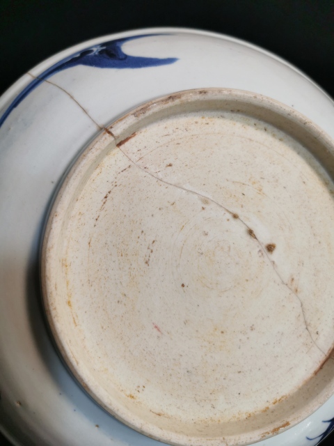 古玩陶瓷青花過墻龍盤拍賣,當前價格6000元
