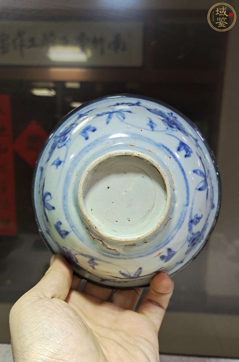 古玩陶瓷明成化青花 秋葵紋宮碗（有保真卡）拍賣，當前價格9500元