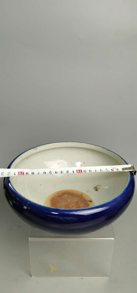 古玩陶瓷全品藍釉三乳足缽式香爐拍賣，當前價格3000元