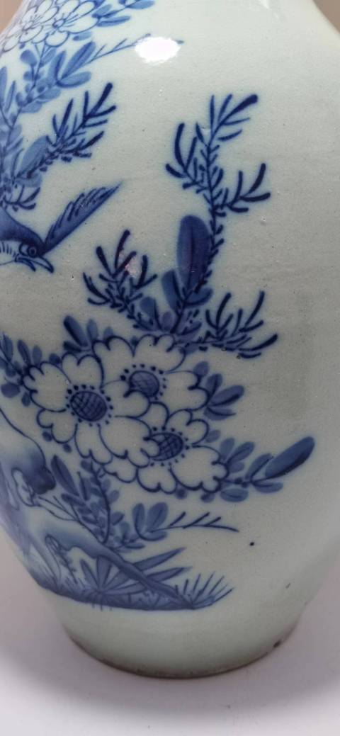 古玩陶瓷晚清磁州窯花鳥紋青花雙松葉耳撇口瓶拍賣,當前價格1100元