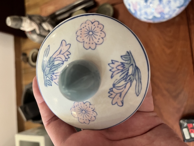 古玩陶瓷魚藻紋蓋罐拍賣,當(dāng)前價(jià)格299元