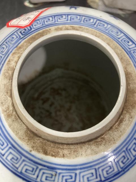 古玩陶瓷青花嬰戲紋砂口罐拍賣,當(dāng)前價格19999元