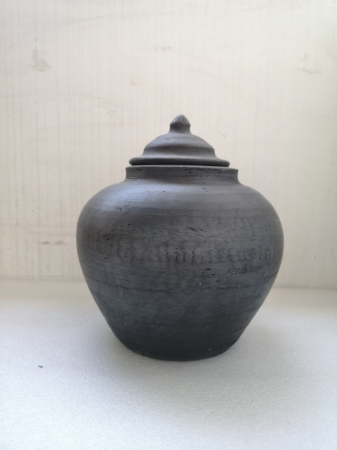 古玩陶瓷明末清初灰陶蓋罐拍賣，當(dāng)前價(jià)格680元
