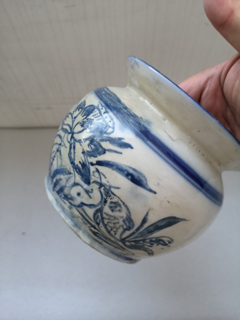 古玩陶瓷晚清磁州窯吉語(yǔ)魚(yú)藻紋渣斗拍賣(mài),當(dāng)前價(jià)格398元