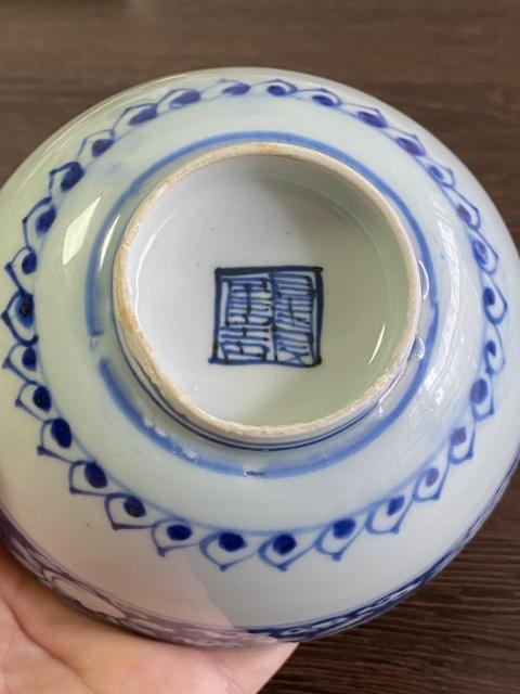 古玩陶瓷明晚期青花花卉紋碗拍賣,當前價格6500元