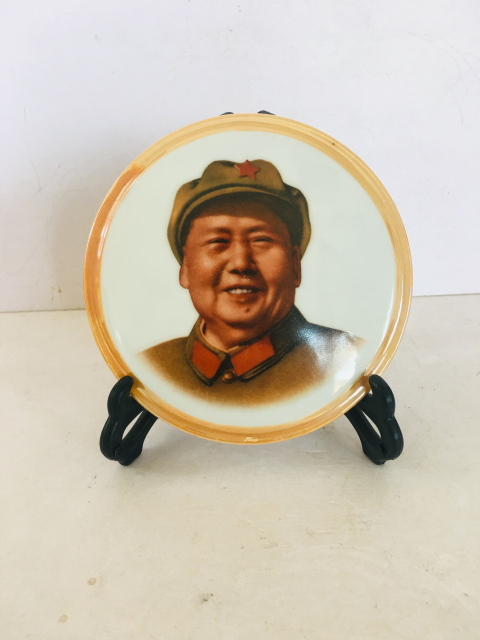 古玩陶瓷文革主席像章拍賣(mài)，當(dāng)前價(jià)格1588元