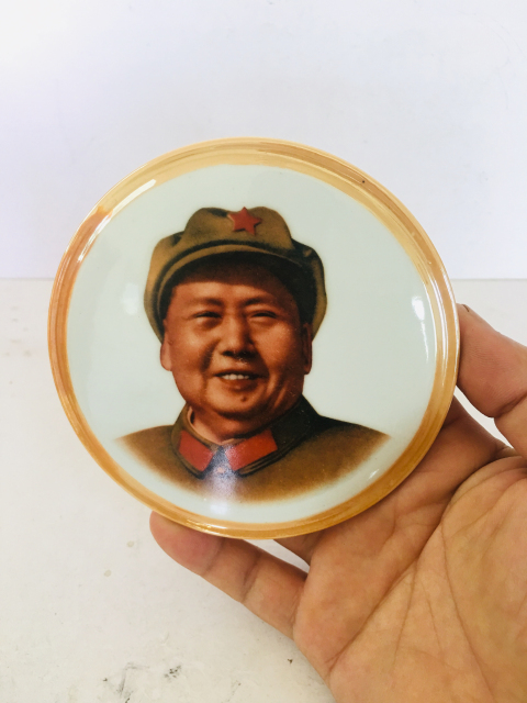 古玩陶瓷文革主席像章拍賣(mài)，當(dāng)前價(jià)格1588元