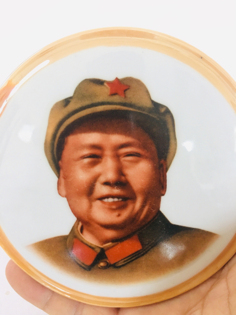 古玩陶瓷文革主席像章拍賣(mài)，當(dāng)前價(jià)格1588元