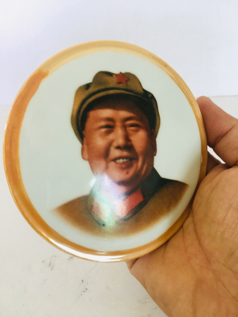 古玩陶瓷文革主席像章拍賣(mài)，當(dāng)前價(jià)格1588元