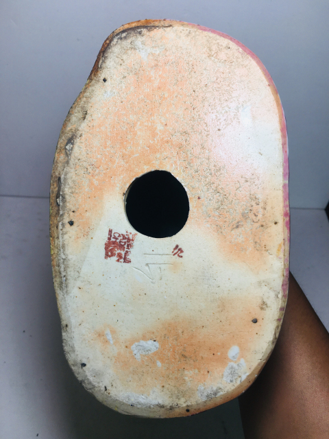 古玩陶瓷粉彩五子登科彌勒佛像拍賣,當前價格0元