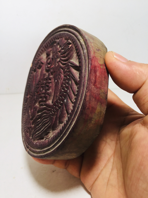 古玩雜項龍鳳雙喜印模拍賣,當前價格299元