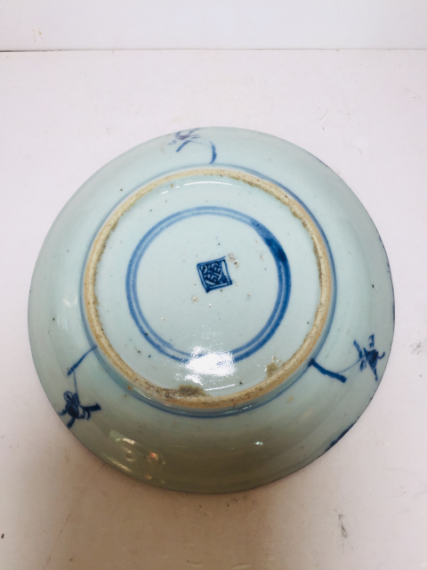 古玩陶瓷雍正青花靈芝紋盤拍賣,當前價格288元