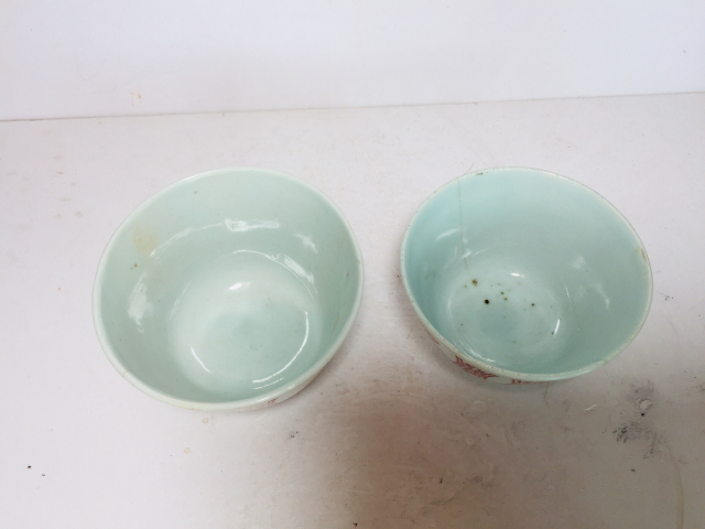 古玩陶瓷礬紅彩印章長壽紋杯一對拍賣，當前價格0元