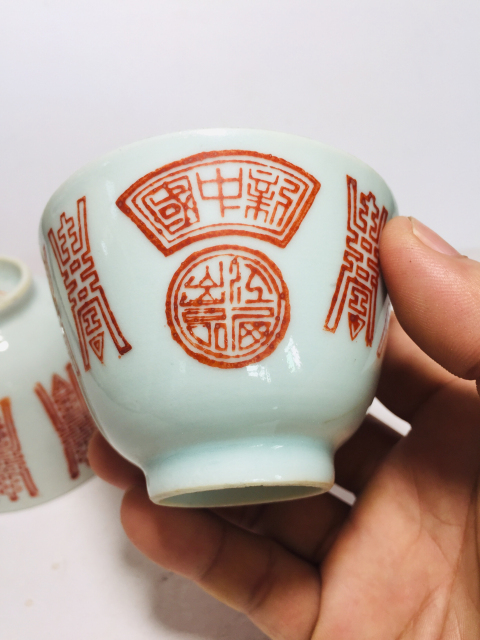 古玩陶瓷礬紅彩印章長壽紋杯一對拍賣，當前價格0元