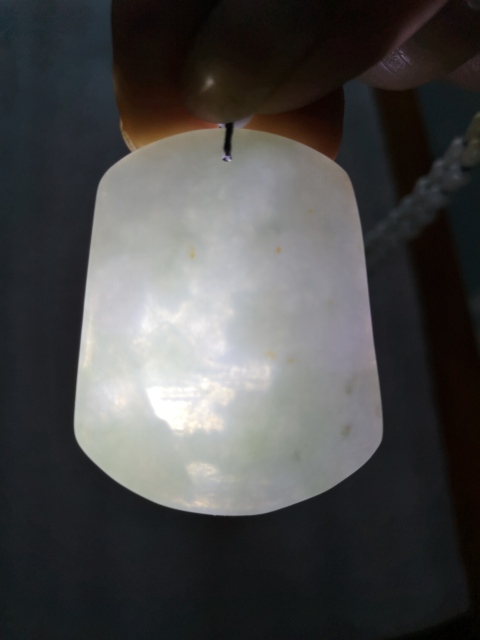 古玩玉器山水觀音牌子拍賣,當(dāng)前價(jià)格550元