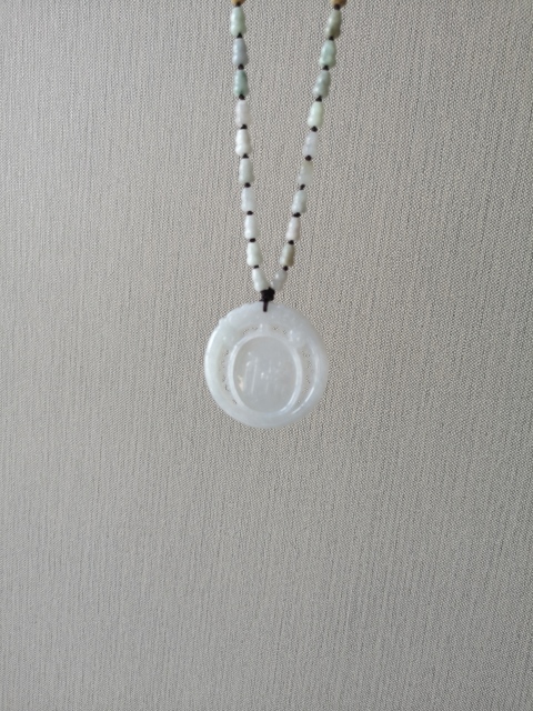 古玩玉器觀音佩拍賣，當(dāng)前價(jià)格850元