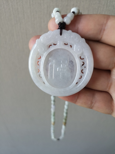 古玩玉器觀音佩拍賣，當(dāng)前價(jià)格850元