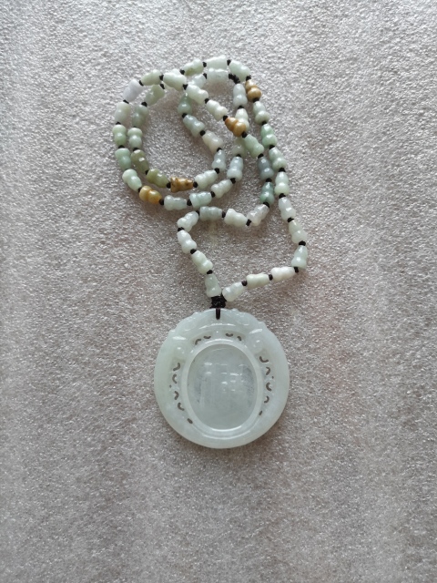 古玩玉器觀音佩拍賣，當(dāng)前價(jià)格850元