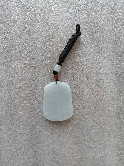 古玩玉器悟道牌子拍賣，當(dāng)前價格234元