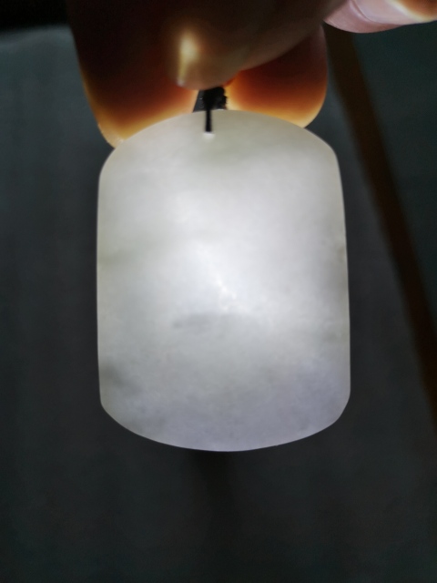 古玩玉器悟道牌子拍賣，當(dāng)前價格234元