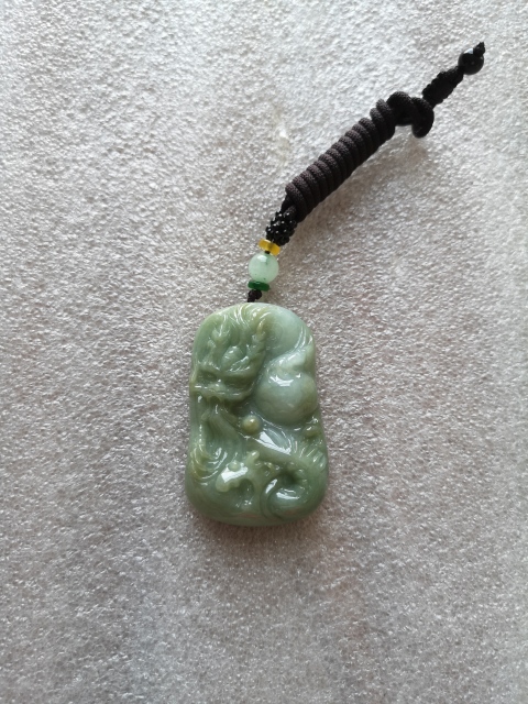 古玩玉器龍牌子拍賣,當(dāng)前價(jià)格220元