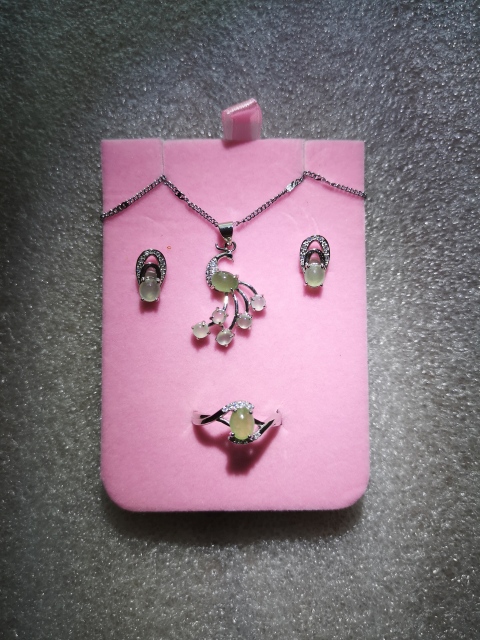 古玩玉器翡翠首飾拍賣,當前價格550元