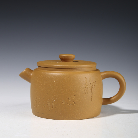 當(dāng)代·蘇蘭珍 黃金段小鋼炮拍賣，當(dāng)前價(jià)格2888元