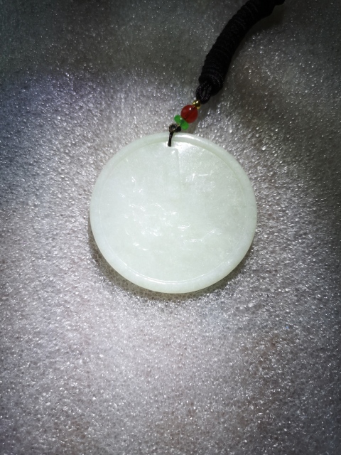 古玩玉器翡翠錢幣拍賣,當前價格220元
