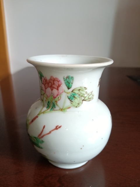 古玩陶瓷清代宣統(tǒng)淺絳彩花鳥紋渣斗拍賣，當(dāng)前價(jià)格4580元