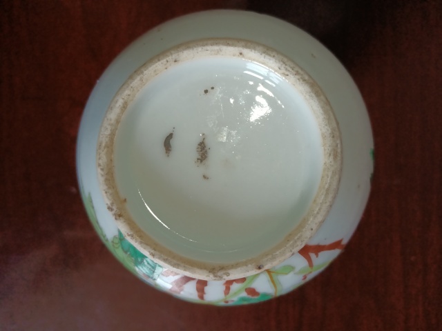 古玩陶瓷清代宣統(tǒng)淺絳彩花鳥紋渣斗拍賣，當(dāng)前價(jià)格4580元