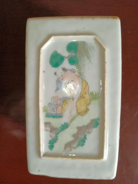 古玩陶瓷晚清光緒淺絳彩山水詩紋四方筆筒拍賣,當前價格4280元