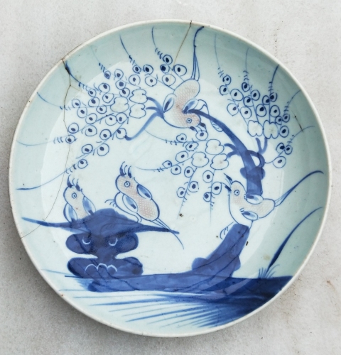 古玩陶瓷晚清青花釉里紅喜上眉梢盤拍賣，當前價格355元