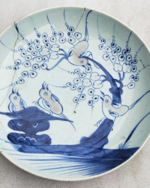 古玩陶瓷晚清青花釉里紅喜上眉梢盤拍賣，當前價格355元