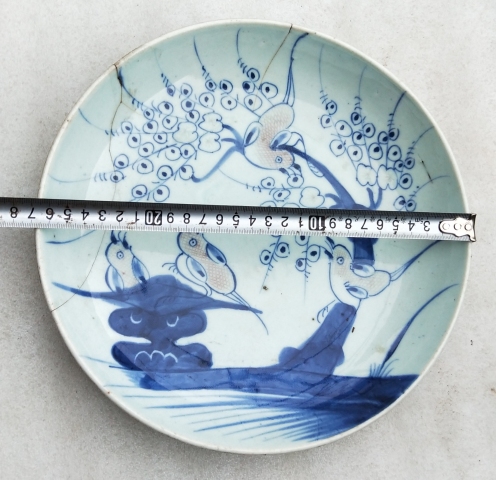 古玩陶瓷晚清青花釉里紅喜上眉梢盤拍賣，當前價格355元