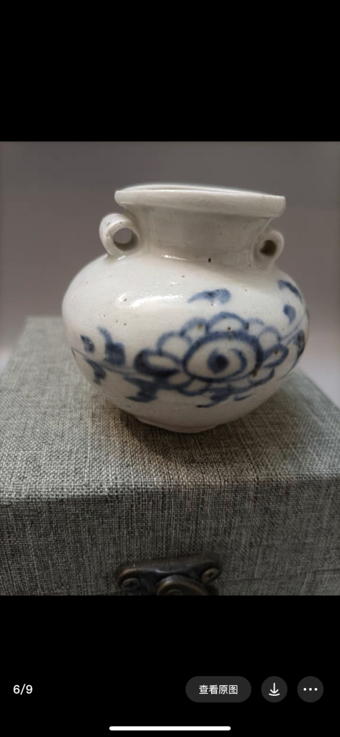 古玩陶瓷元青花花卉紋雙系罐(精品館藏)拍賣,當前價格20000元