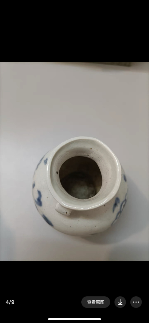 古玩陶瓷元青花花卉紋雙系罐(精品館藏)拍賣,當前價格20000元