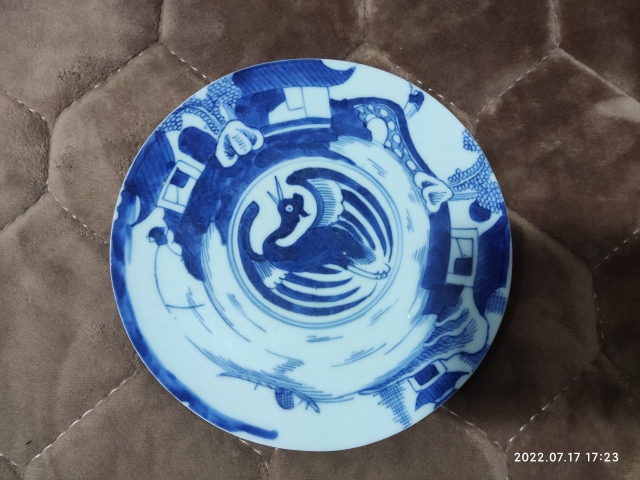 古玩陶瓷大清乾隆年制款山水紋青花盤標本拍賣，當前價格360元