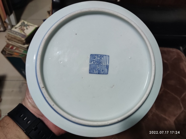 古玩陶瓷大清乾隆年制款山水紋青花盤標本拍賣，當前價格360元