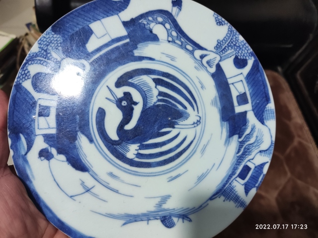 古玩陶瓷大清乾隆年制款山水紋青花盤標本拍賣，當前價格360元