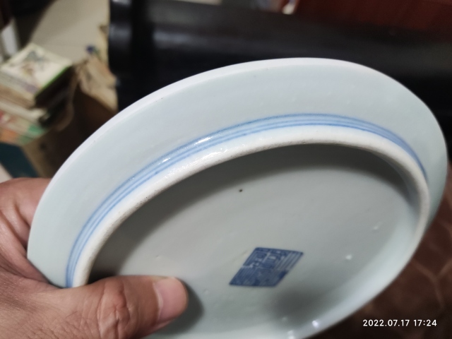 古玩陶瓷大清乾隆年制款山水紋青花盤標本拍賣，當前價格360元