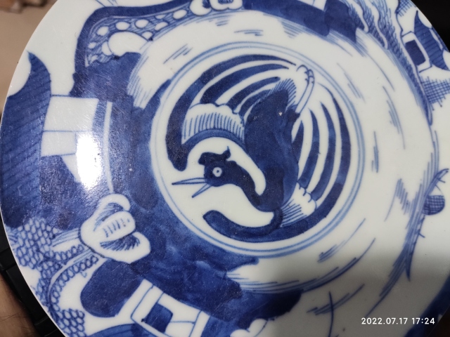 古玩陶瓷大清乾隆年制款山水紋青花盤標本拍賣，當前價格360元