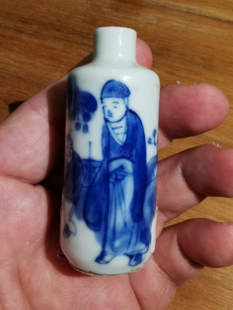 古玩陶瓷晚清光緒人物紋青花鼻煙壺拍賣,當(dāng)前價格2800元